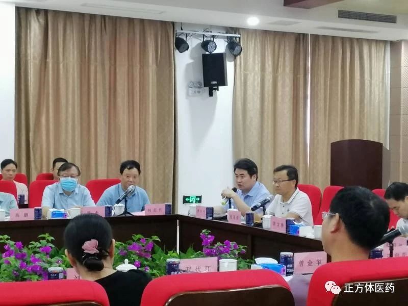 供需對接，優(yōu)化服務，共建健康湘潭