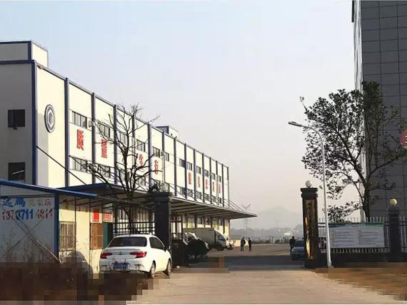 企業(yè)風采
